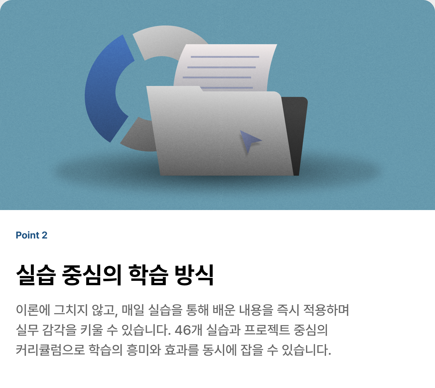 ImageSlide