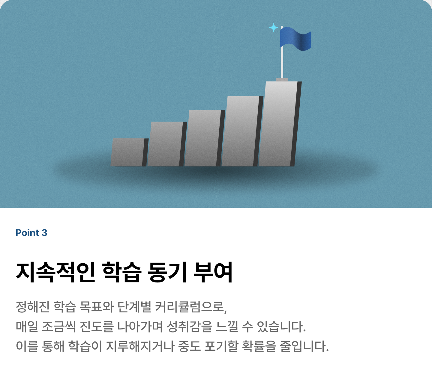 ImageSlide