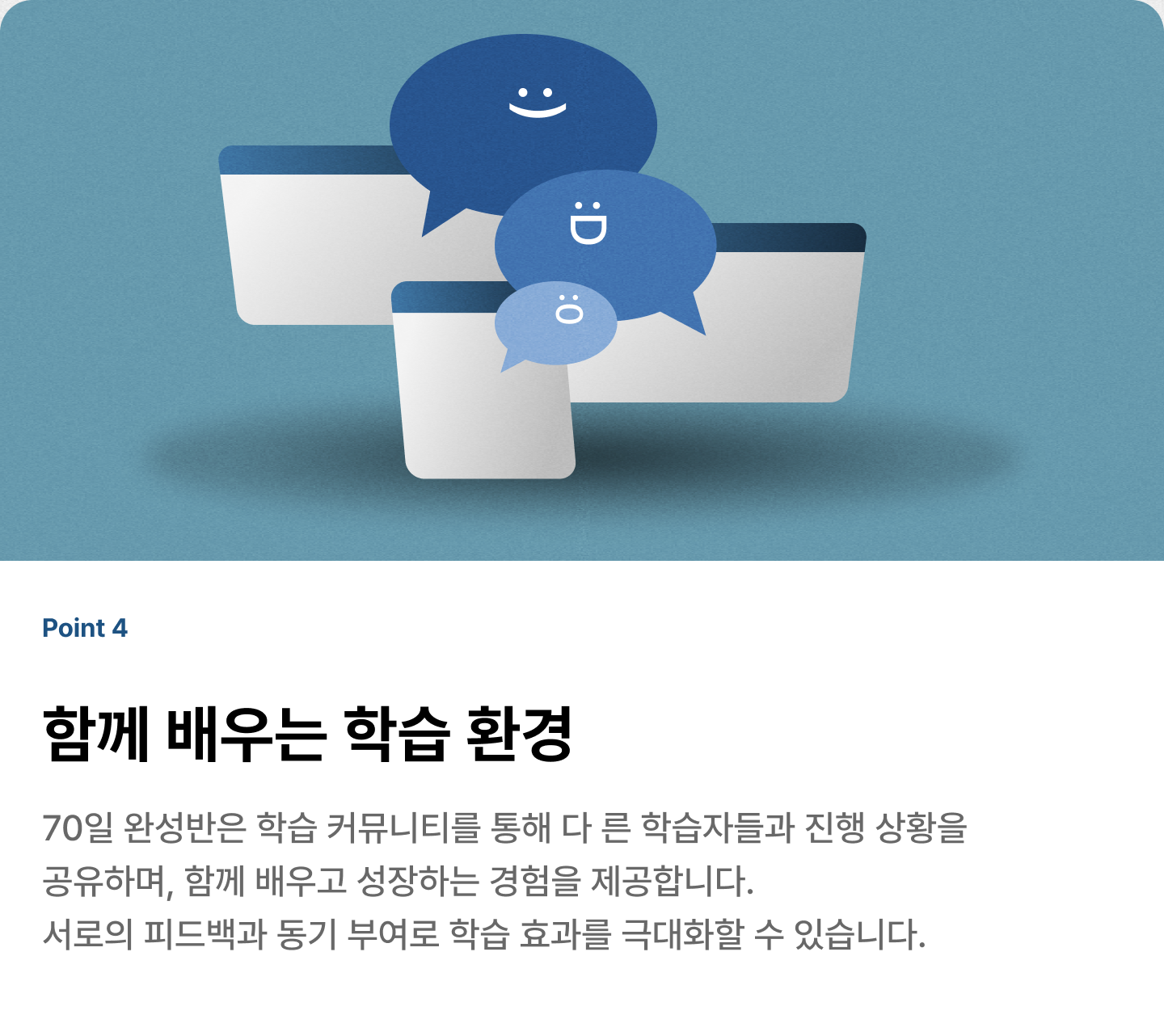 ImageSlide