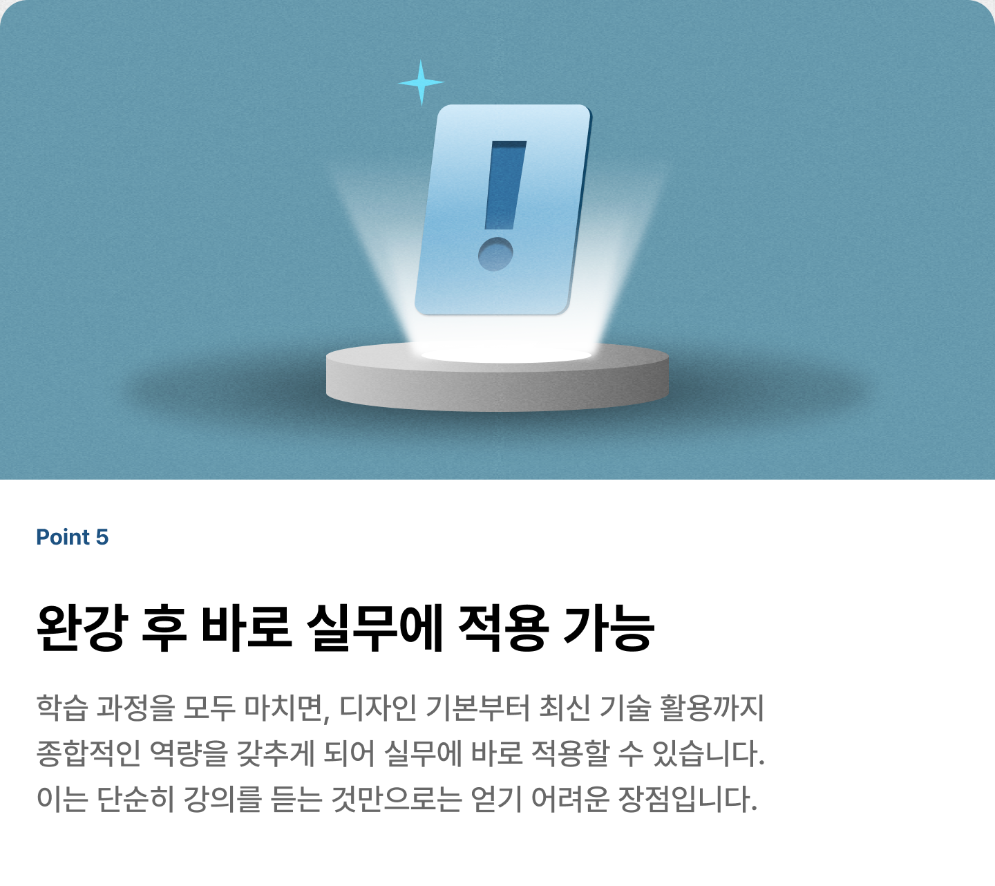 ImageSlide