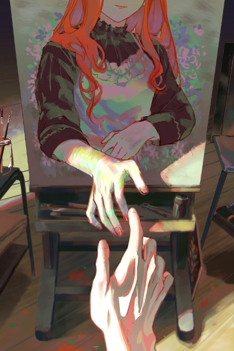 Illustrator, Pinlin