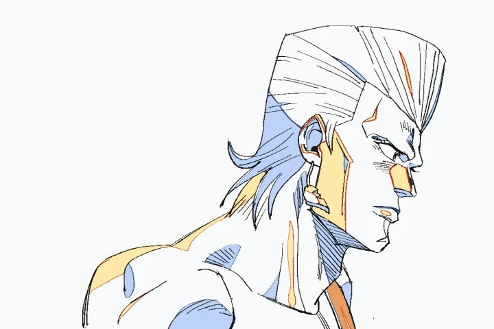 Coloso 2D Animator,  Ennuikal