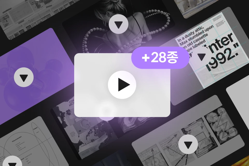 3D그래픽아티스트 김희수2