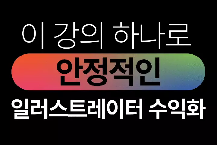 snack-reason-지니요니