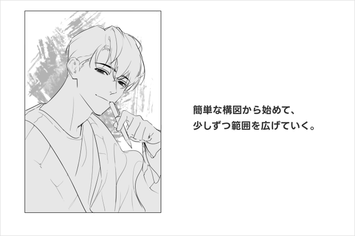 イラストレーター, MUKSAL