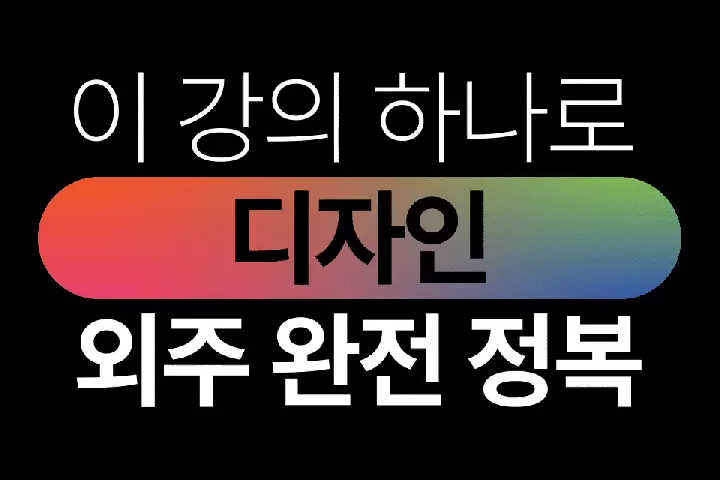snack-reason-이새봄