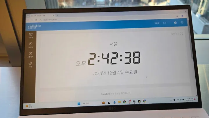 인증샷 이미지