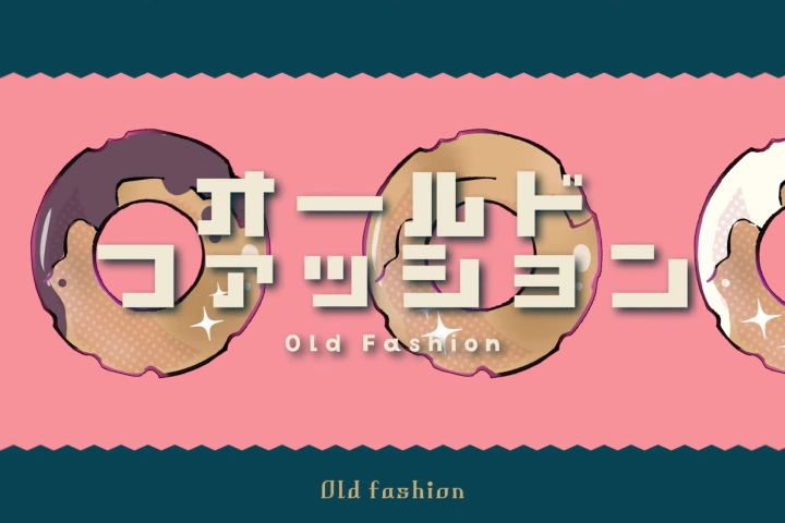 Coloso 音楽プロデューサー Capchii
