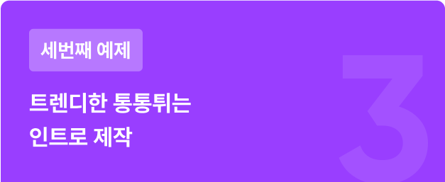 ImageSlide