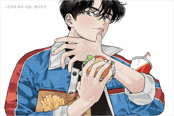 콜로소 연사명 강의 소개