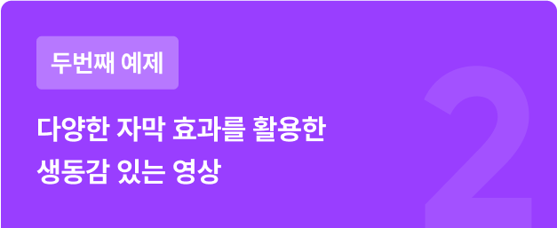 ImageSlide
