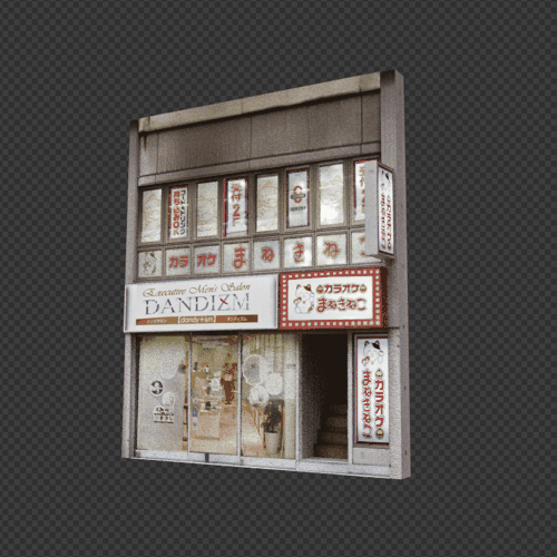 3D Artist Minstin