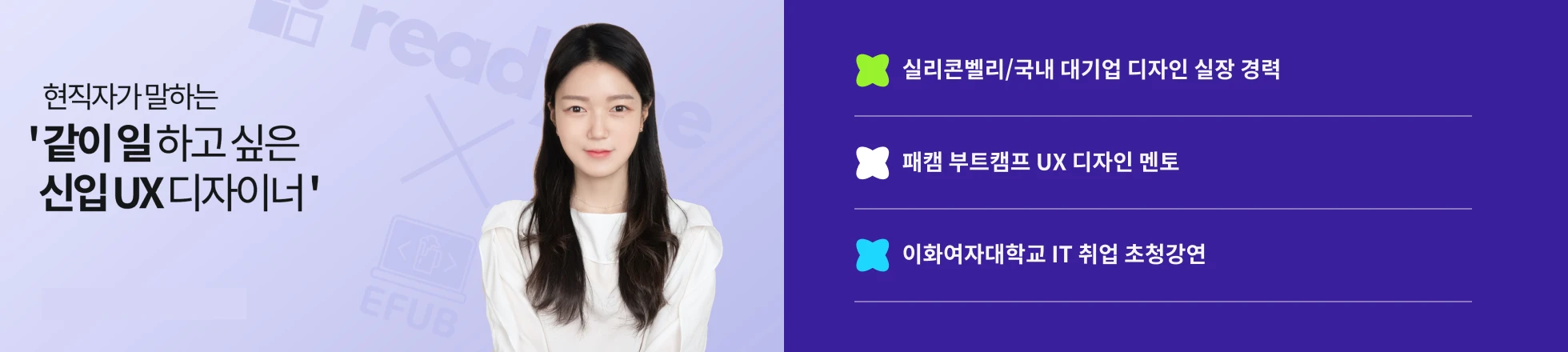 메인