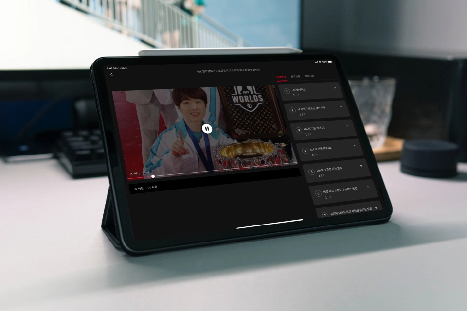 프로게이머 고스트