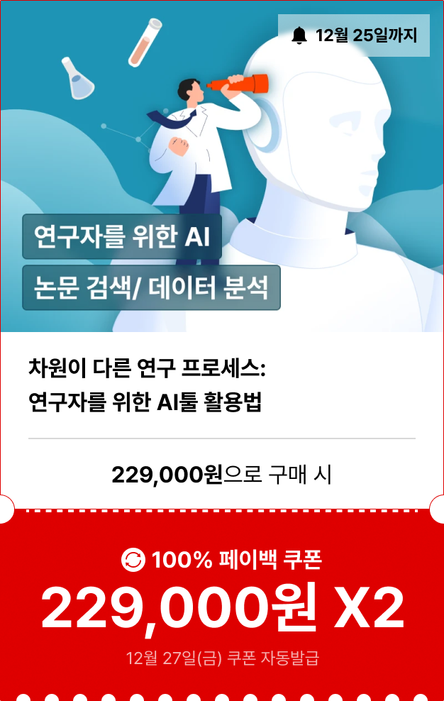ImageSlide