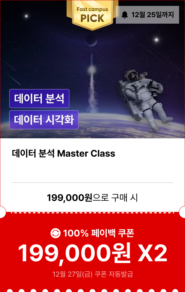 ImageSlide
