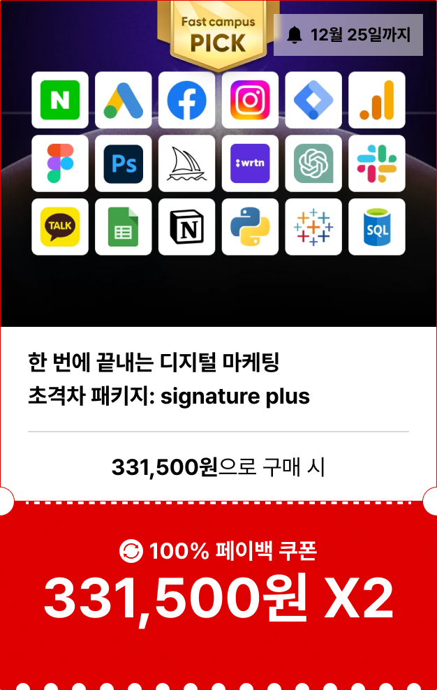 ImageSlide
