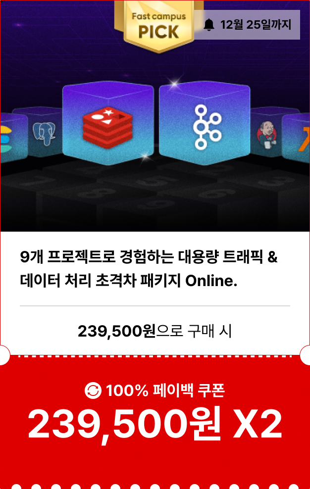 ImageSlide