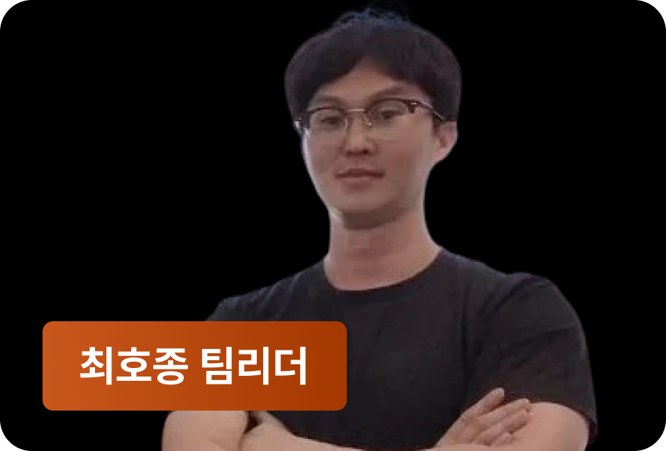 ImageSlide<span style="color:#000; font-weight:bold;">(주)헥스콘 팀리더/최호종</span>