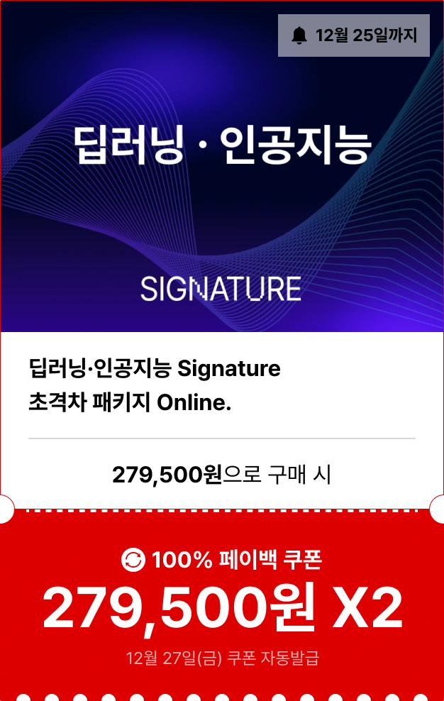 ImageSlide