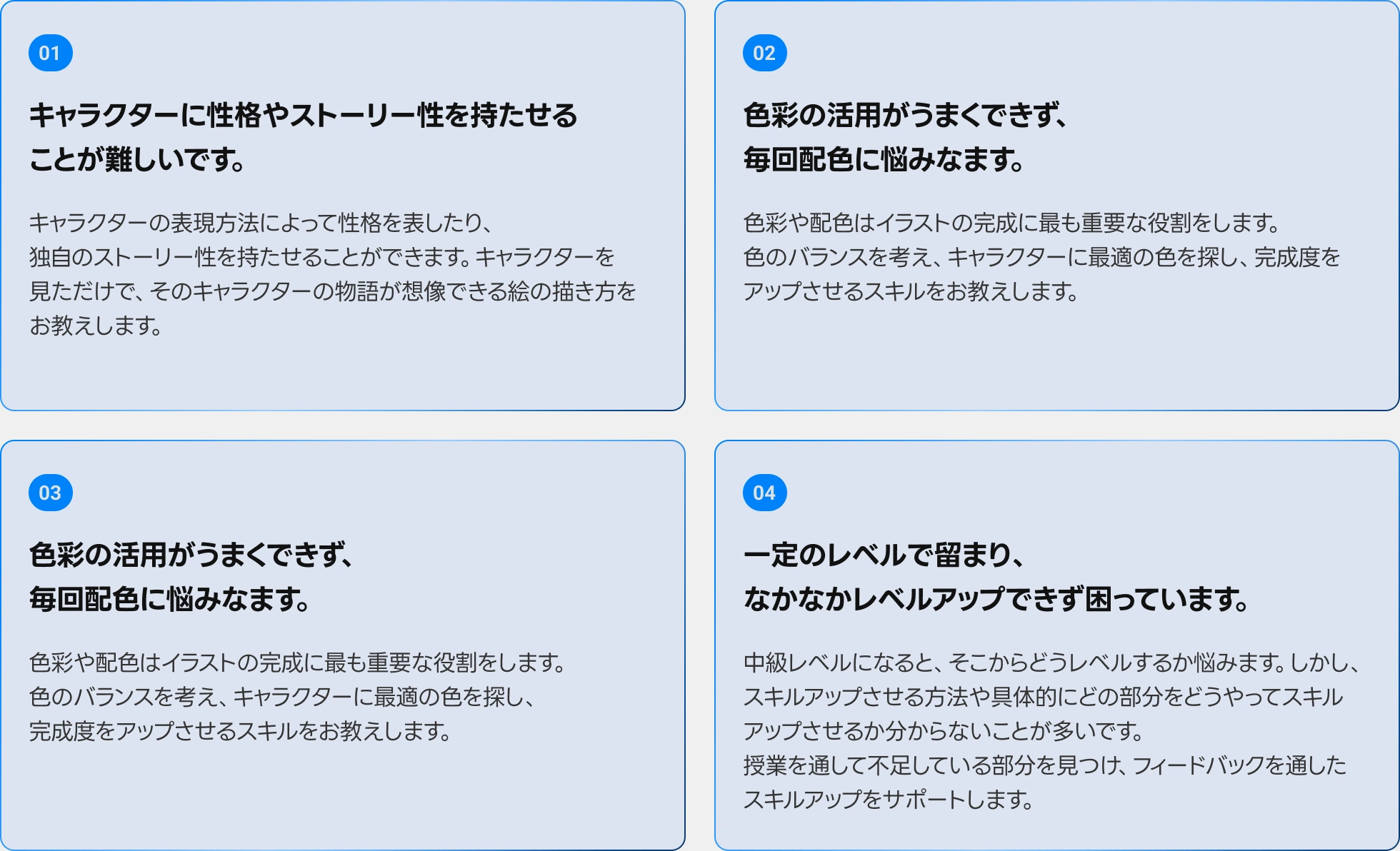 coloso live この方にオススメ