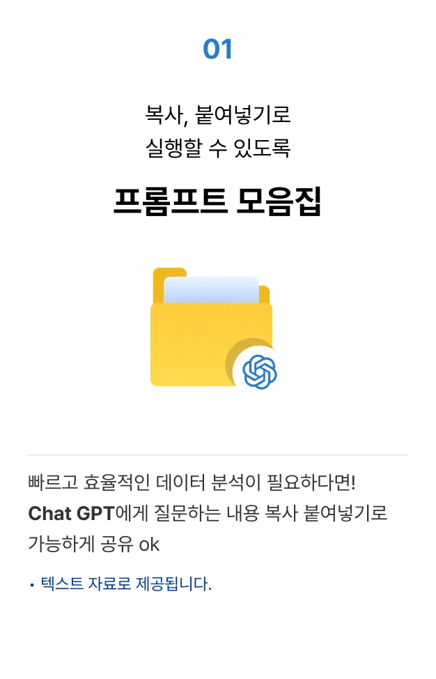 ImageSlide