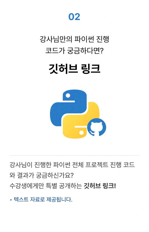 ImageSlide