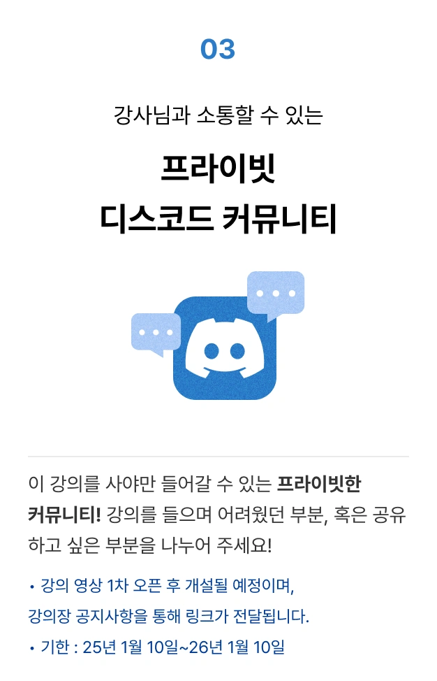 ImageSlide