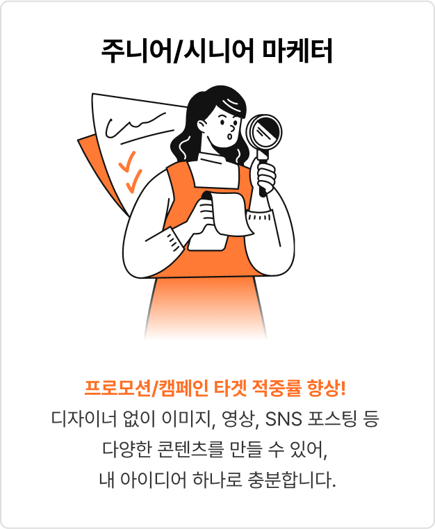 ImageSlide