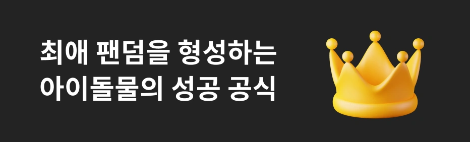 웹소설 작가 강서울