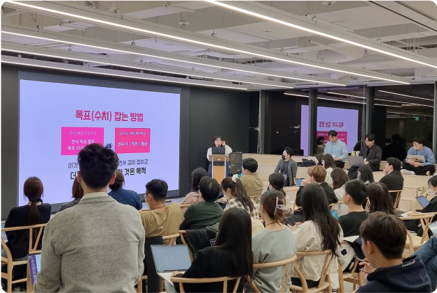 ImageSlide[AI를 활용한 브랜딩 강연]
