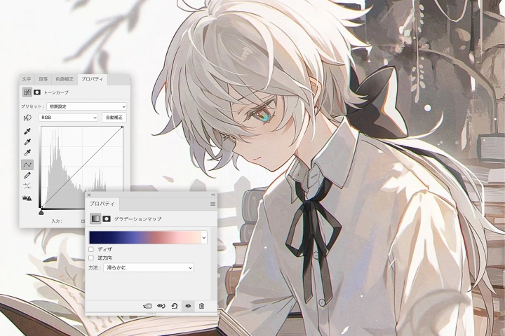 双木樹のColoso Live例題