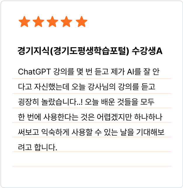 ImageSlide