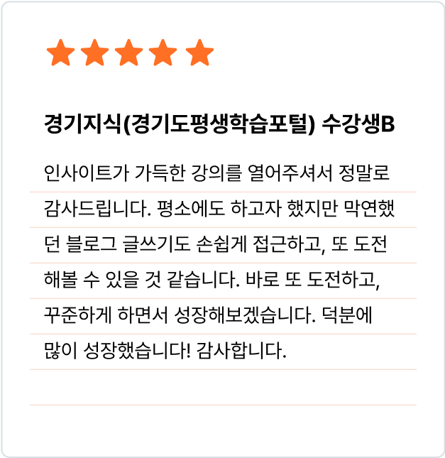 ImageSlide