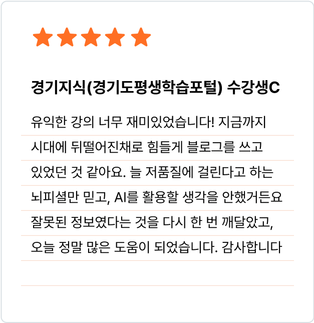 ImageSlide