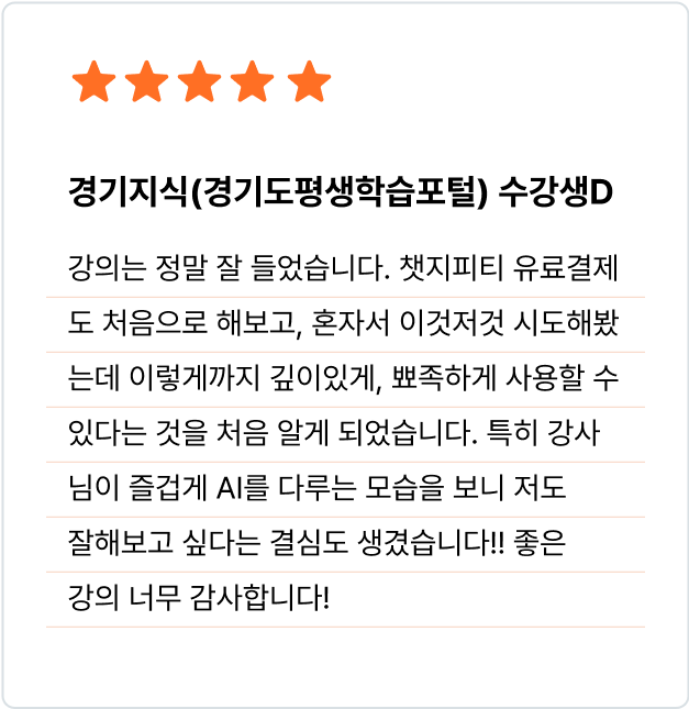 ImageSlide