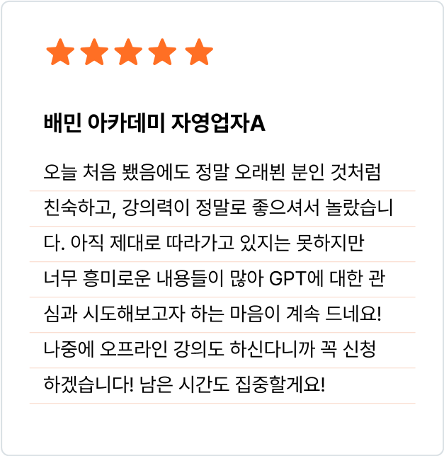 ImageSlide