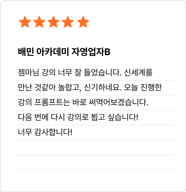 ImageSlide
