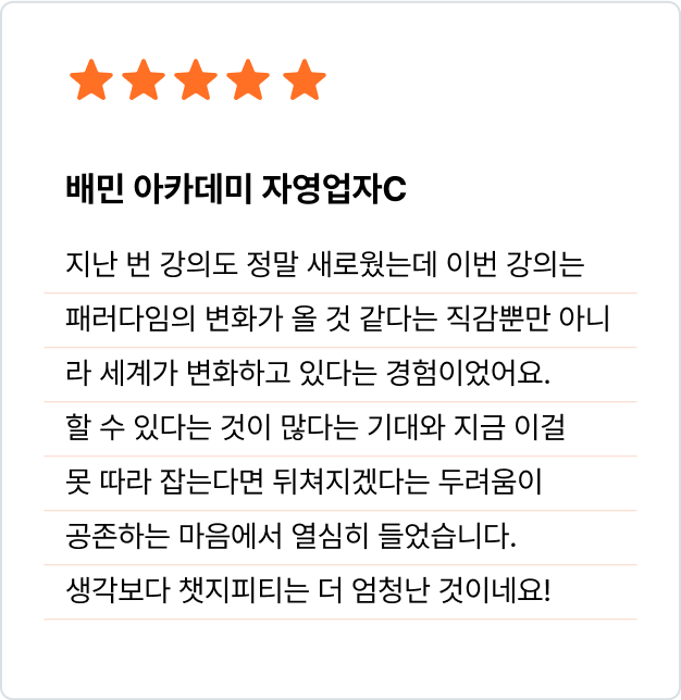 ImageSlide