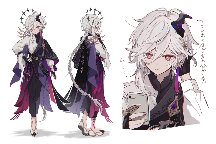 双木樹のColoso Live例題