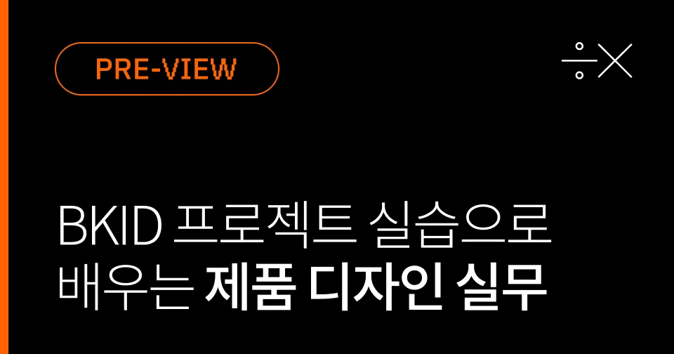 ImageSlide