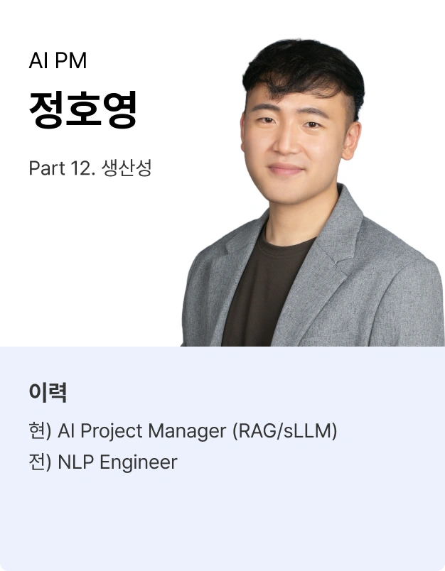 ImageSlide