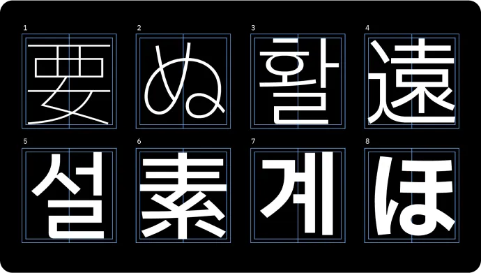 ImageSlideIBM Plex Sans