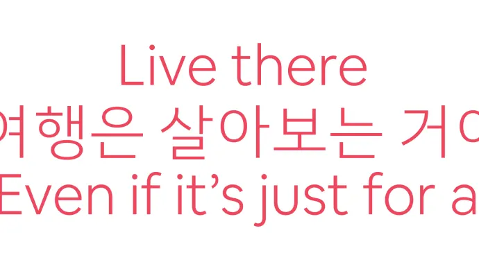 ImageSlideAirbnb Cereal
