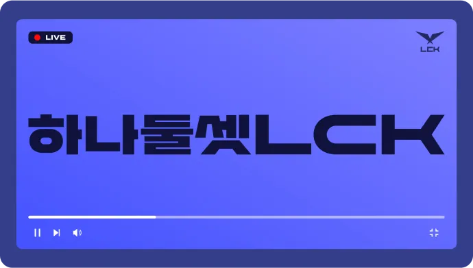 ImageSlideLCK Title & Subtitle