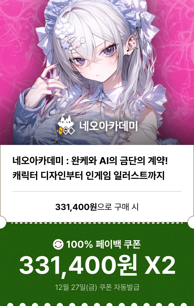 ImageSlide