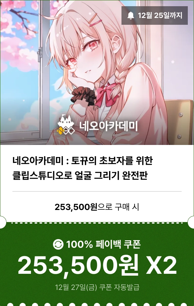 ImageSlide