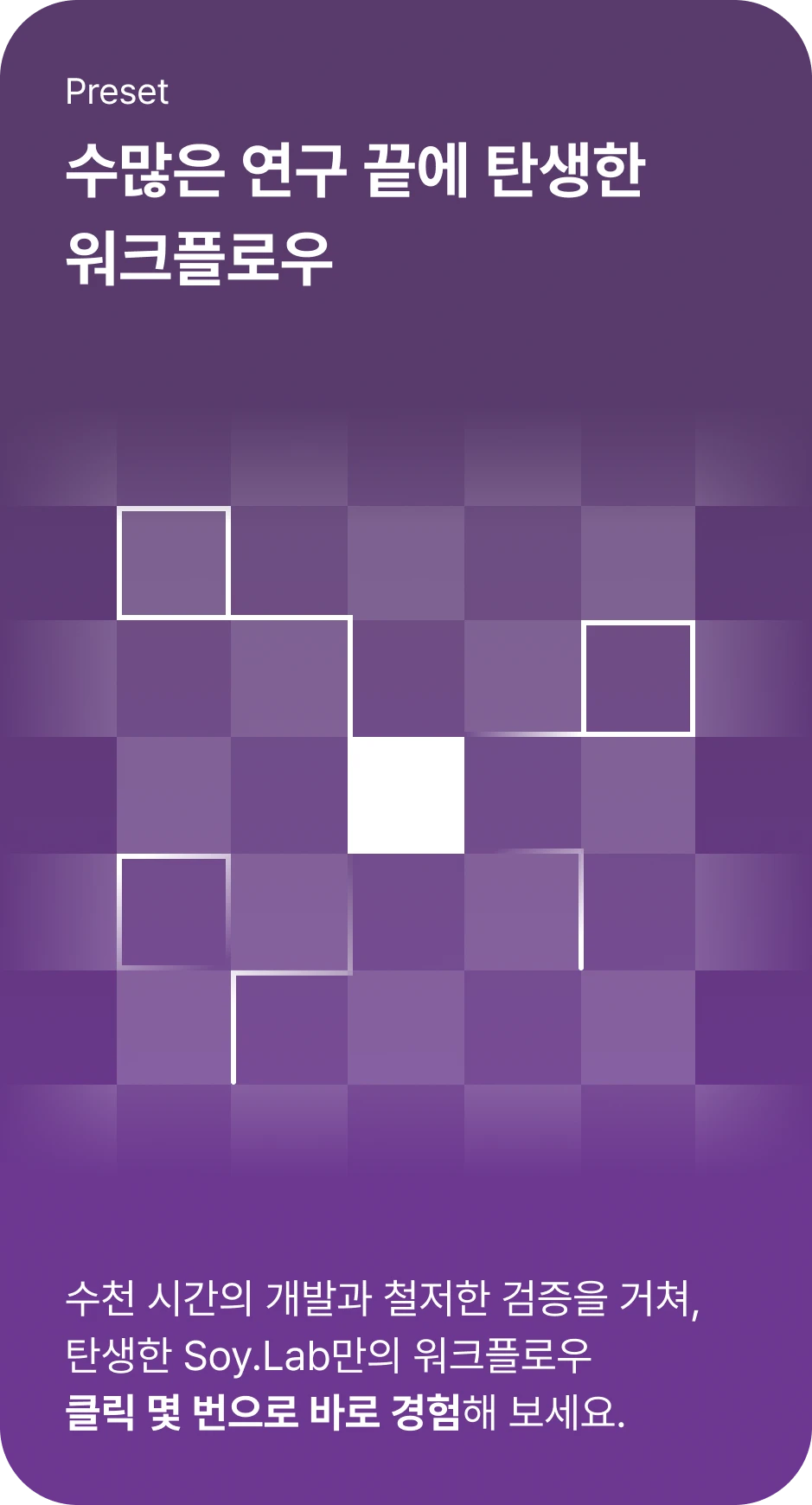 ImageSlide
