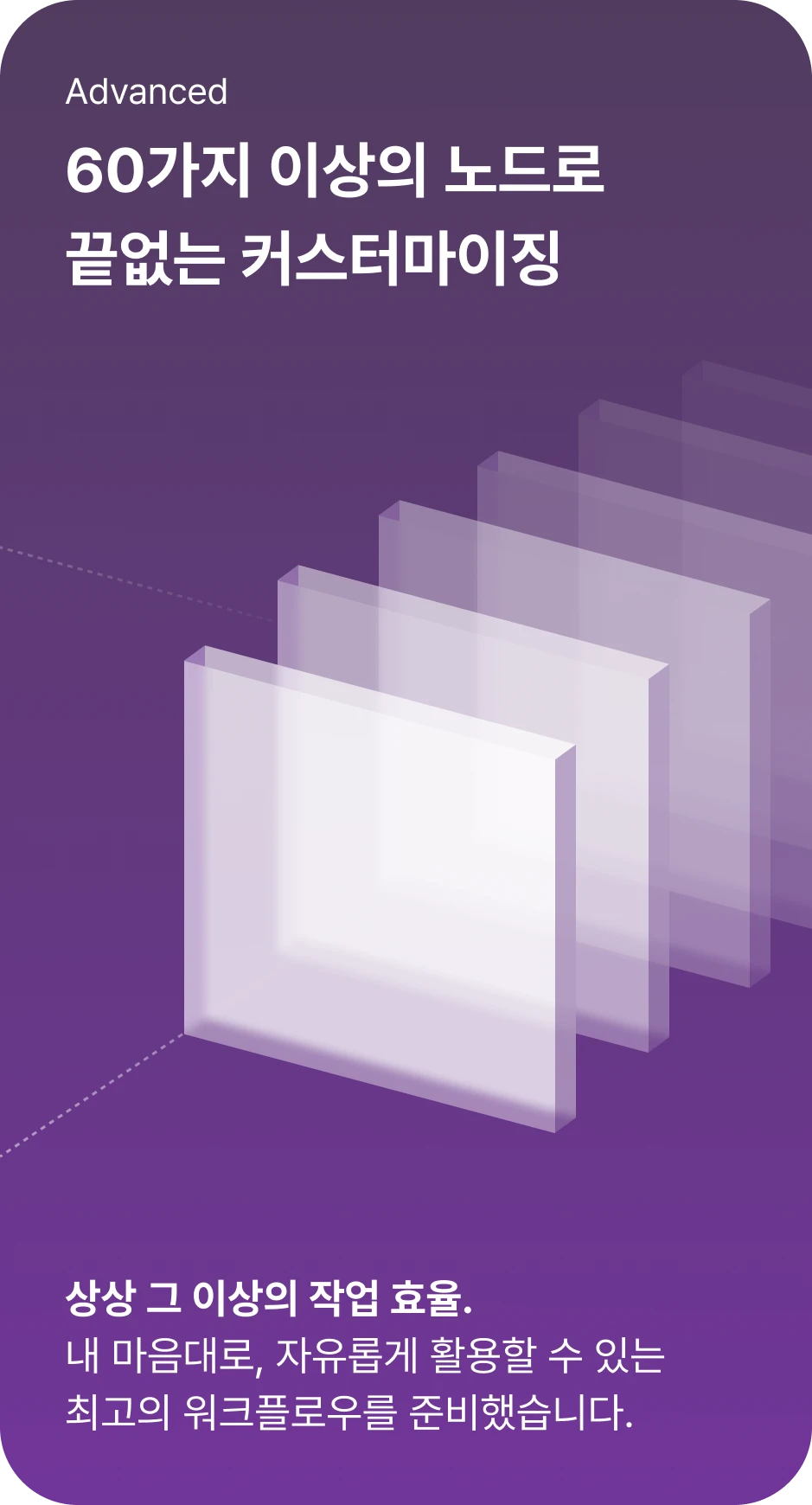ImageSlide