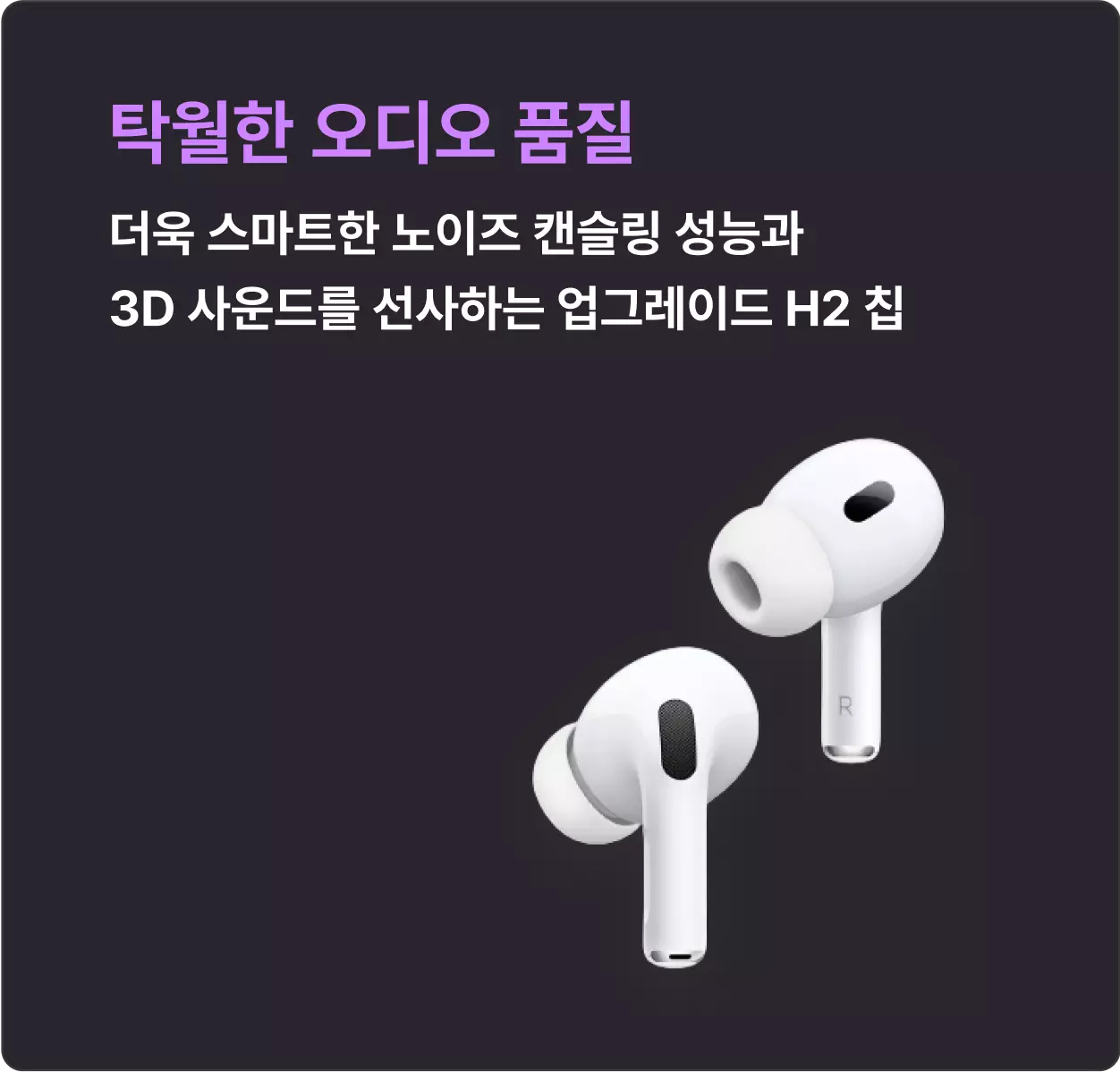 ImageSlide